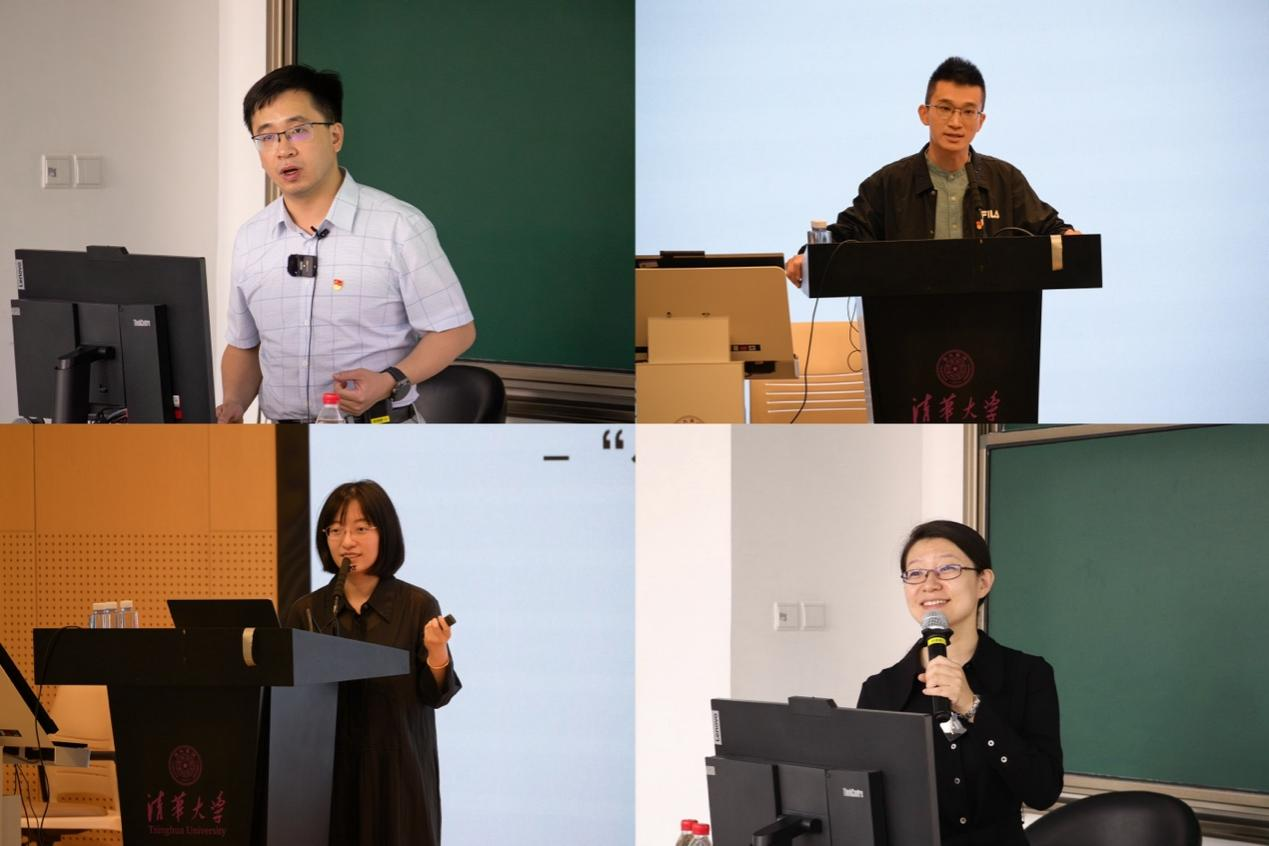 20240609-研工部举办2024年春季学期研究生入党积极分子学习班-无-林毅、刘恩至、匡晓璐、杜函芮（从左至右、从上至下）分别作主题报告.png