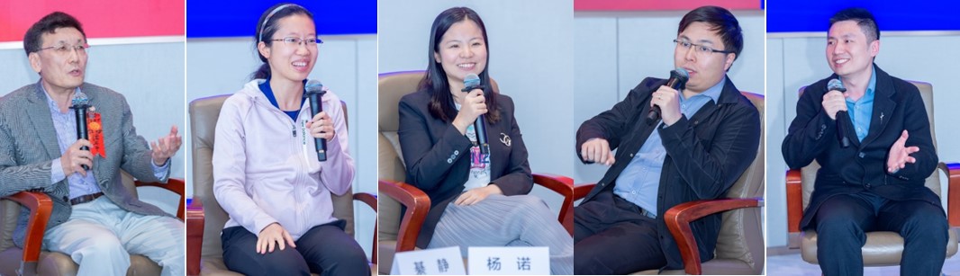 20230510-精品无码久久久久久久久_国产精品一区二区三区四区五区_欧美亚洲国产激情一区二区_午夜精品久久久久久久久久久久_亚洲欧洲中文日韩久久AV乱码_91精品欧美一区二区三区_久久精品一区二区免费播放_日韩高清大片永久免费入口_久久国产欧美日韩精品免费_欧美一区二区三区久久综合_国产精品天天狠天天看双肩挑政治辅导员制度建立70周年暨启航人生秩年校友与学弟学妹话前程活动举行-经管学院摄影-嘉宾分享.jpg