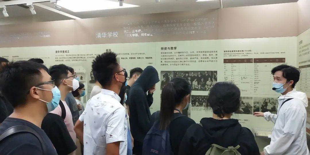 http://xsg.tsinghua.sh-bjqx.com/publish/xsg/8500/20200915085616007438894/1600131515176.jpg