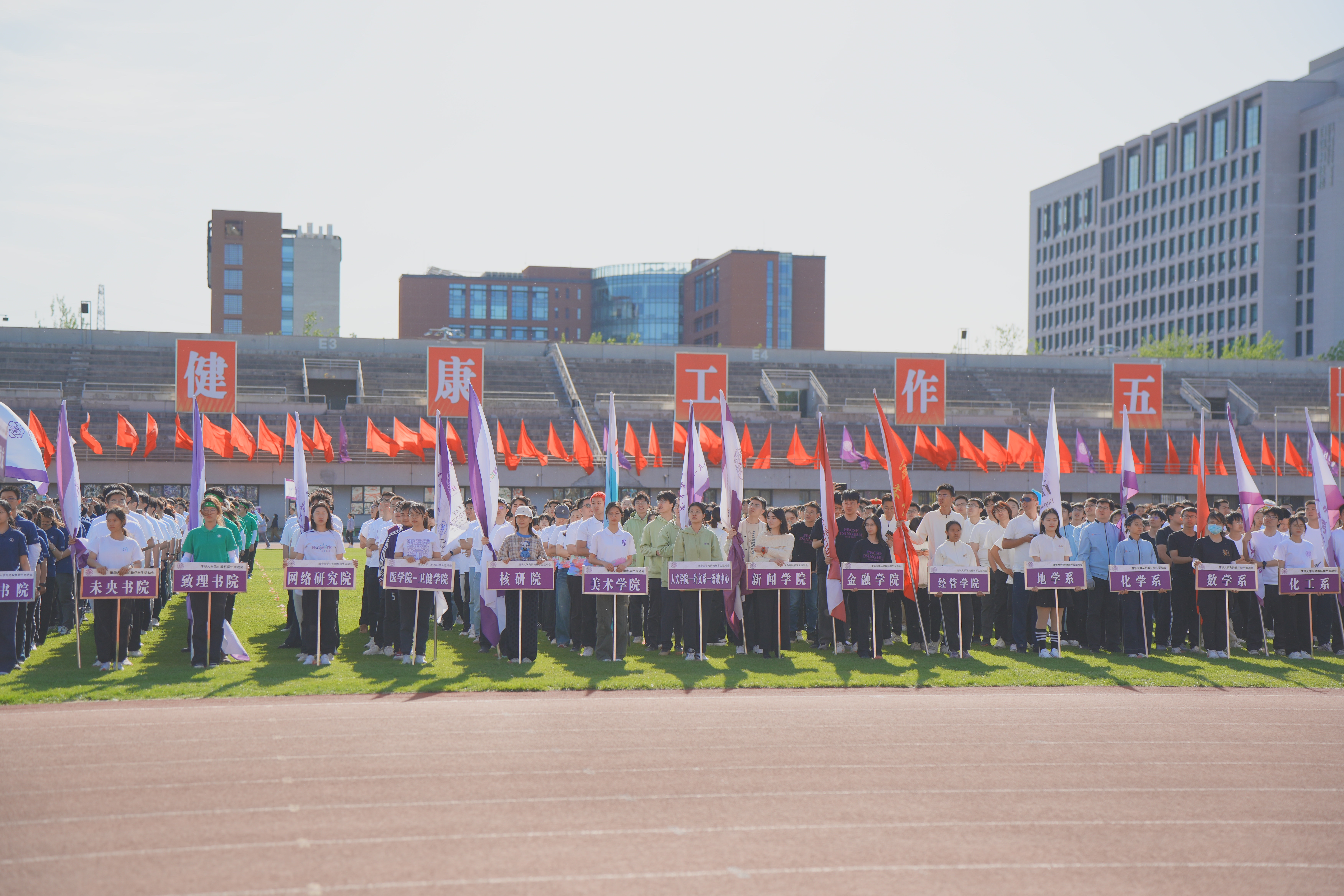 20250427-升旗仪式-苏小涵 -3.jpg