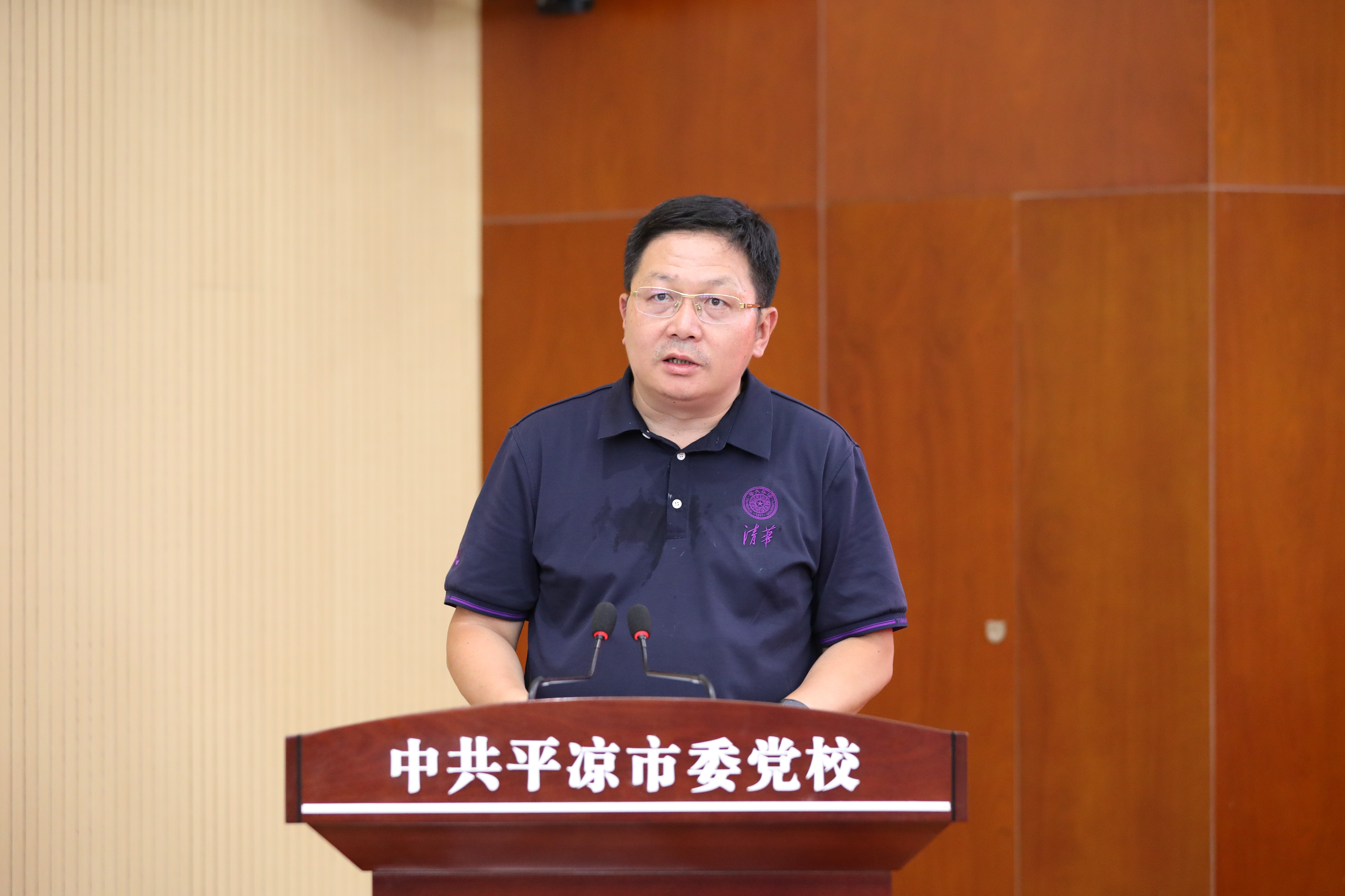 20230710-精品无码久久久久久久久_国产精品一区二区三区四区五区_欧美亚洲国产激情一区二区_午夜精品久久久久久久久久久久_亚洲欧洲中文日韩久久AV乱码_91精品欧美一区二区三区_久久精品一区二区免费播放_日韩高清大片永久免费入口_久久国产欧美日韩精品免费_欧美一区二区三区久久综合_国产精品天天狠天天看乡村振兴甘肃平凉远程教学站揭牌暨乡村教师护眼灯捐赠仪式  -精品无码久久久久久久久_国产精品一区二区三区四区五区_欧美亚洲国产激情一区二区_午夜精品久久久久久久久久久久_亚洲欧洲中文日韩久久AV乱码_91精品欧美一区二区三区_久久精品一区二区免费播放_日韩高清大片永久免费入口_久久国产欧美日韩精品免费_欧美一区二区三区久久综合_国产精品天天狠天天看继续教育学院院长刘震讲话-平凉融媒体中心拍摄.jpg