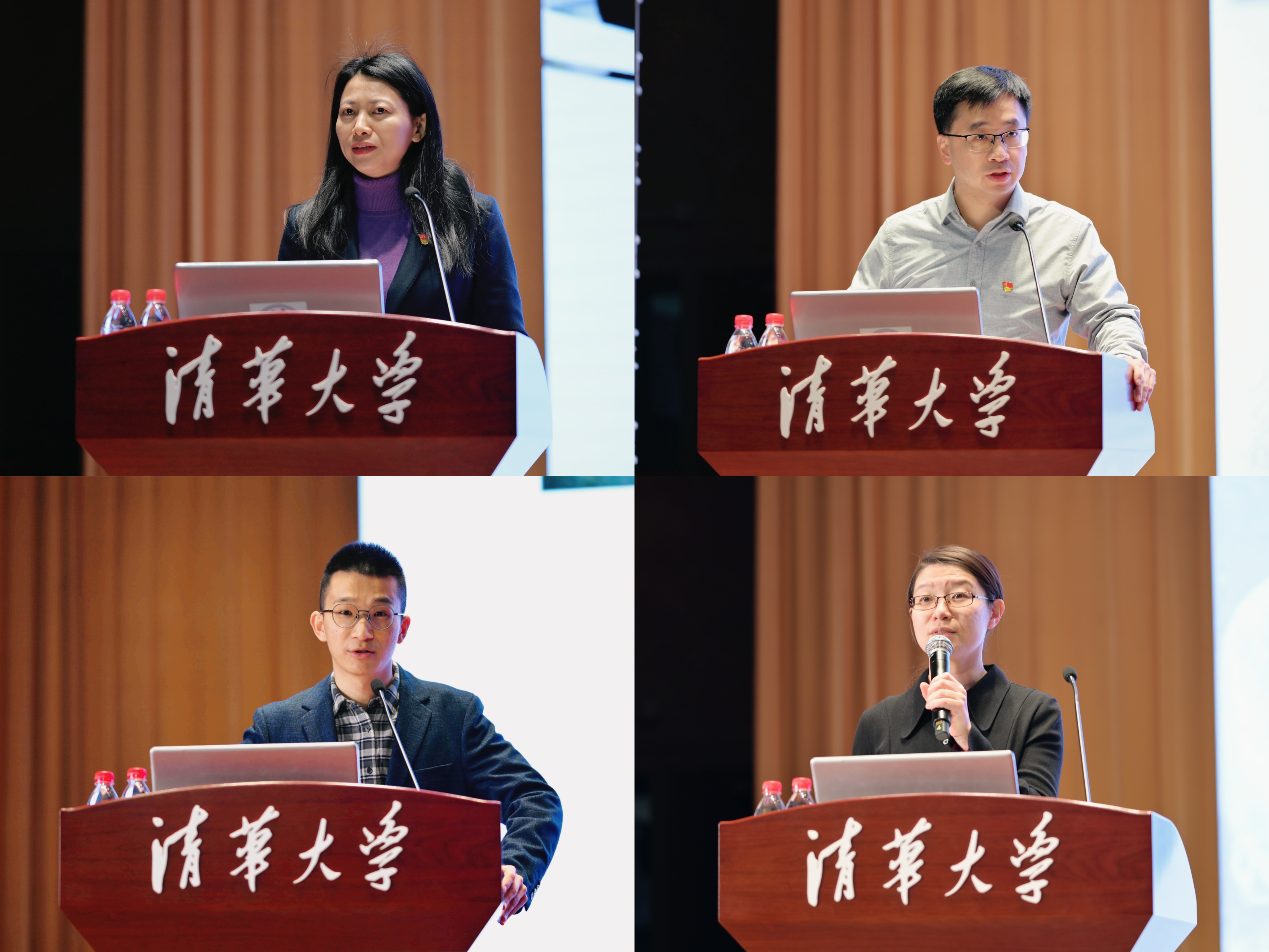 20241201-研究生入党积极分子学习班-无-欧阳奇、林毅、刘恩至、杜函芮（从左至右、从上至下）作报告.jpg