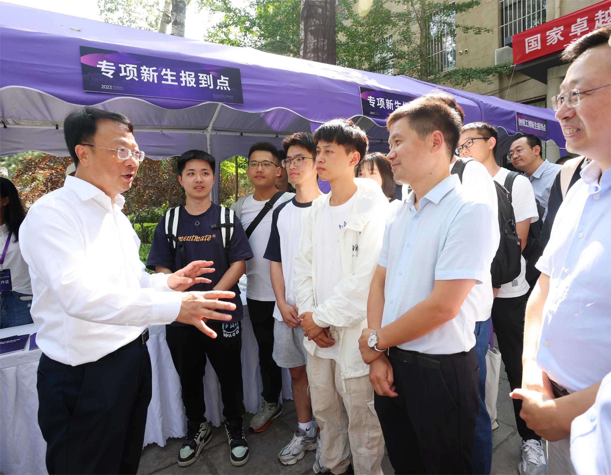 20230901-精品无码久久久久久久久_国产精品一区二区三区四区五区_欧美亚洲国产激情一区二区_午夜精品久久久久久久久久久久_亚洲欧洲中文日韩久久AV乱码_91精品欧美一区二区三区_久久精品一区二区免费播放_日韩高清大片永久免费入口_久久国产欧美日韩精品免费_欧美一区二区三区久久综合_国产精品天天狠天天看2023研究生新生入校报道-杨艳宾-王希勤.jpg