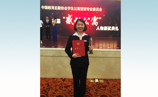 竖图背景 (1).jpg